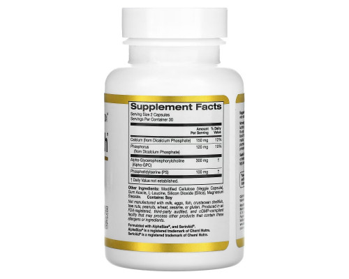 California Gold Nutrition, Brain Health, 60 Veggie Capsules California Gold Nutrition, Brain Health, 60 Veggie Capsules