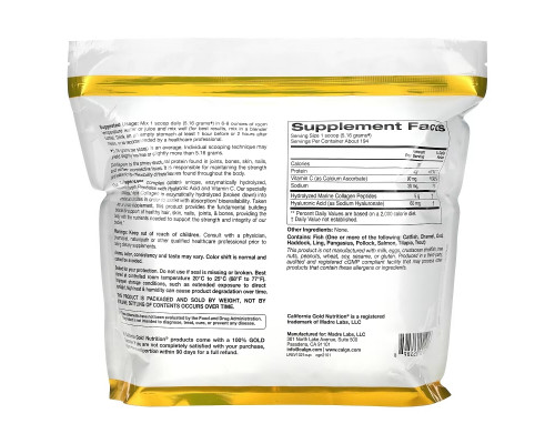 California Gold Nutrition, CollagenUP, Hydrolyzed Marine Collagen Peptides with Hyaluronic Acid and Vitamin C, Unflavored, 2.2 lbs (1 kg) California Gold Nutrition, CollagenUP, Hydrolyzed Marine Collagen Peptides with Hyaluronic Acid and Vitamin C, Unflavored, 2.2 lbs (1 kg)