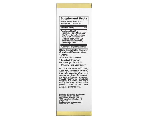 California Gold Nutrition, Bronchial Ease, 1 fl oz (30 ml) California Gold Nutrition, Bronchial Ease, 1 fl oz (30 ml)