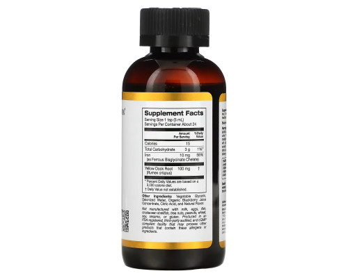 California Gold Nutrition, Iron, 4 fl oz (118 ml) California Gold Nutrition, Iron, 4 fl oz (118 ml)