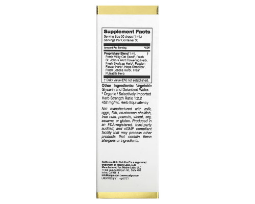California Gold Nutrition, Goodnight Sleep, 1 fl oz (30 ml) California Gold Nutrition, Goodnight Sleep, 1 fl oz (30 ml)