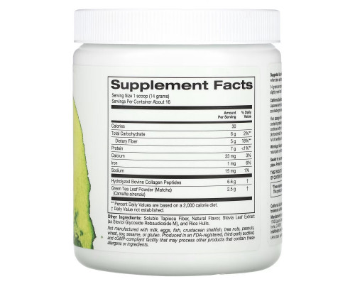 California Gold Nutrition, MATCHA ROAD, Matcha + Collagen, 8 oz (227 g) California Gold Nutrition, MATCHA ROAD, Matcha + Collagen, 8 oz (227 g)