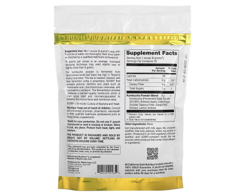 California Gold Nutrition, SUPERFOODS - порошок чайного гриба, имбирь и лимон, 160 г (5,64 унции) California Gold Nutrition, SUPERFOODS - порошок чайного гриба, имбирь и лимон, 160 г (5,64 унции)