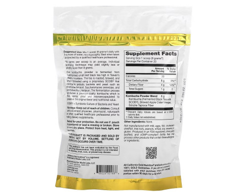 California Gold Nutrition, SUPERFOODS - Kombucha Powder, Unflavored, 5.64 oz (160 g) California Gold Nutrition, SUPERFOODS - Kombucha Powder, Unflavored, 5.64 oz (160 g)