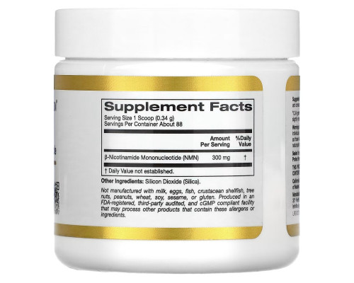 California Gold Nutrition, NMN Powder, 300 mg, 1.05 oz (30 g) California Gold Nutrition, NMN Powder, 300 mg, 1.05 oz (30 g)