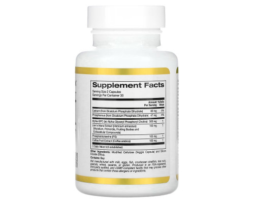 California Gold Nutrition, MEM Boost, Memory & Cognitive Support, 60 Veggie Capsules California Gold Nutrition, MEM Boost, Memory & Cognitive Support, 60 Veggie Capsules
