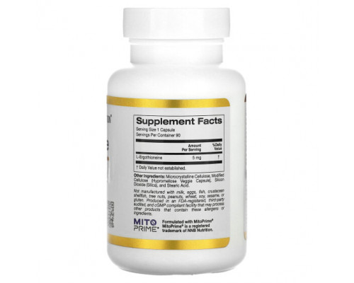 Грибы California Gold Nutrition, эрготионеин, 5 мг, 90 растительных капсул Грибы California Gold Nutrition, эрготионеин, 5 мг, 90 растительных капсул