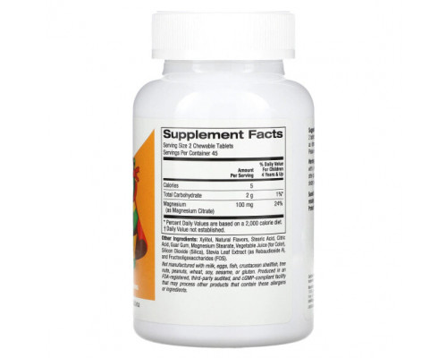 Детское здоровье California Gold Nutrition, Жевательные таблетки с магнием для детей, вишневый вкус, 90 вегетарианских таблеток Детское здоровье California Gold Nutrition, Жевательные таблетки с магнием для детей, вишневый вкус, 90 вегетарианских таблеток