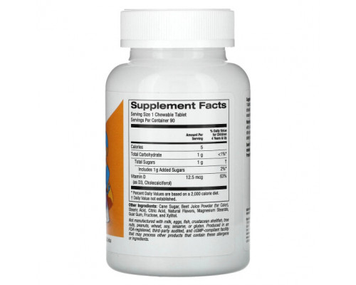 Детское здоровье California Gold Nutrition, витамин D3 для детей, натуральный вишневый вкус, 12,5 мкг (500 МЕ), 90 вегетарианских таблеток Детское здоровье California Gold Nutrition, витамин D3 для детей, натуральный вишневый вкус, 12,5 мкг (500 МЕ), 90 вегетарианских таблеток