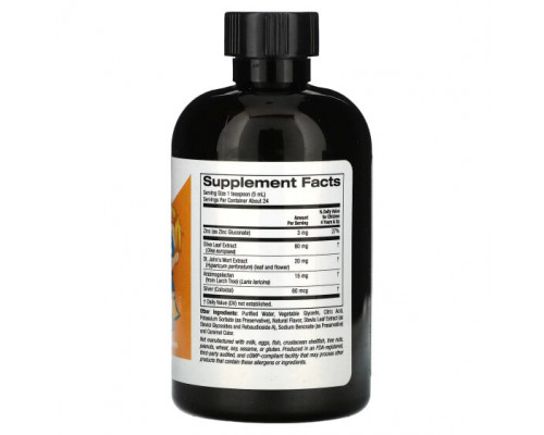 Детское здоровье California Gold Nutrition, жидкая смесь для укрепления иммунитета для детей, без спирта, апельсиновый вкус, 118 мл (4 жидк. унции) Детское здоровье California Gold Nutrition, жидкая смесь для укрепления иммунитета для детей, без спирта, апельсиновый вкус, 118 мл (4 жидк. унции)