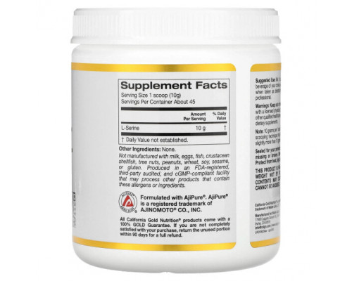 Аминокислоты California Gold Nutrition, L-серин в порошке, аминокислота AjiPure, порошок без добавок, 454 г (1 фунт) Аминокислоты California Gold Nutrition, L-серин в порошке, аминокислота AjiPure, порошок без добавок, 454 г (1 фунт)
