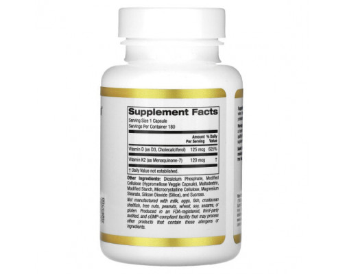 Витамин К California Gold Nutrition, витамины D3 и К2, 180 растительных капсул Витамин К California Gold Nutrition, витамины D3 и К2, 180 растительных капсул