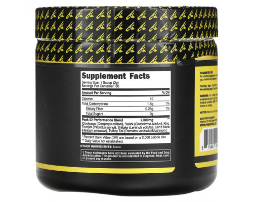 Предтренировочные комплексы Peak O2, Unflavored, 4.2 oz (120 g) Предтренировочные комплексы Peak O2, Unflavored, 4.2 oz (120 g)