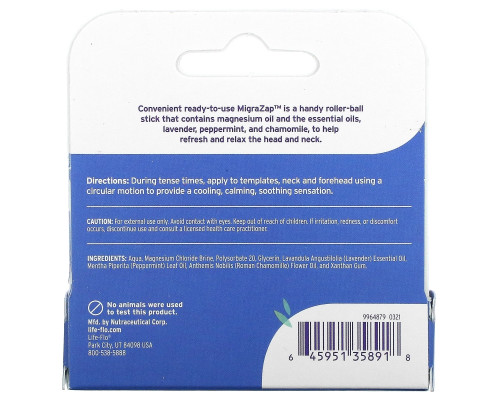 Life Flo Health, Migrazap Магний Roll-On, 7 мл Life Flo Health, Migrazap Магний Roll-On, 7 мл