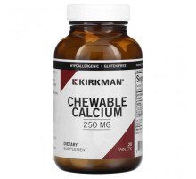 Кальций Kirkman Labs, Жевательные таблетки с кальцием, 250 мг, 120 таблеток