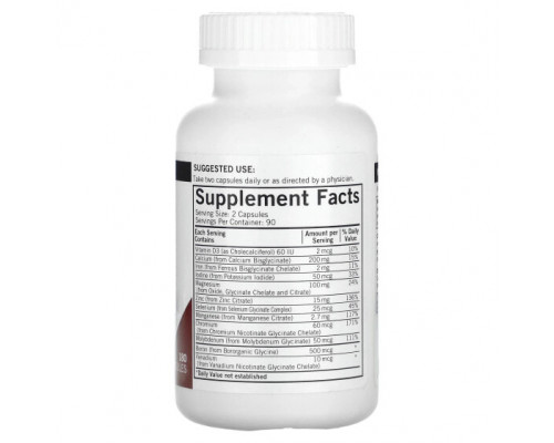 Витаминно-минеральные комплексы Kirkman Labs, Advanced Mineral Support, 180 капсул Витаминно-минеральные комплексы Kirkman Labs, Advanced Mineral Support, 180 капсул