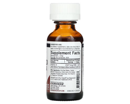 Kirkman Labs, Mycelized Vitamin A Drops, 1 fl oz (30 ml) Kirkman Labs, Mycelized Vitamin A Drops, 1 fl oz (30 ml)