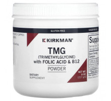 Витамины группы B Kirkman Labs, TMG (триметилглицин) с фолиевой кислотой и порошком B12, 227 г (8 унций)