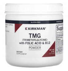Витамины группы B Kirkman Labs, TMG (триметилглицин) с фолиевой кислотой и порошком B12, 227 г (8 унций)