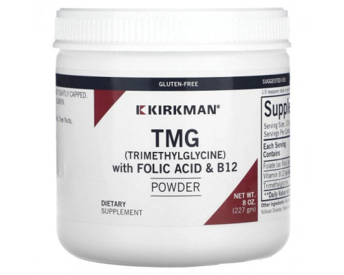 Витамины группы B Kirkman Labs, TMG (триметилглицин) с фолиевой кислотой и порошком B12, 227 г (8 унций) Витамины группы B Kirkman Labs, TMG (триметилглицин) с фолиевой кислотой и порошком B12, 227 г (8 унций)