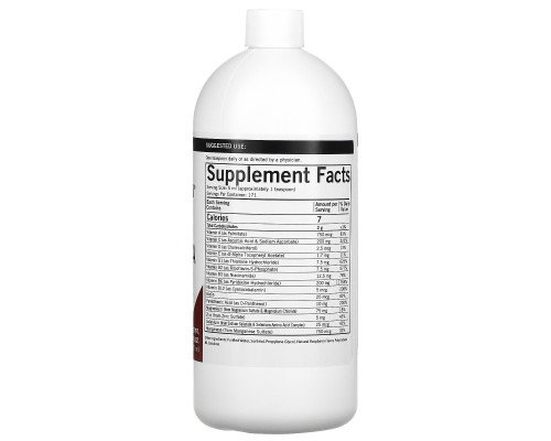Kirkman Labs, Жидкая добавка Super Nu-Thera cо вкусом малины, 29 жидких унций (857 мл) Kirkman Labs, Жидкая добавка Super Nu-Thera cо вкусом малины, 29 жидких унций (857 мл)