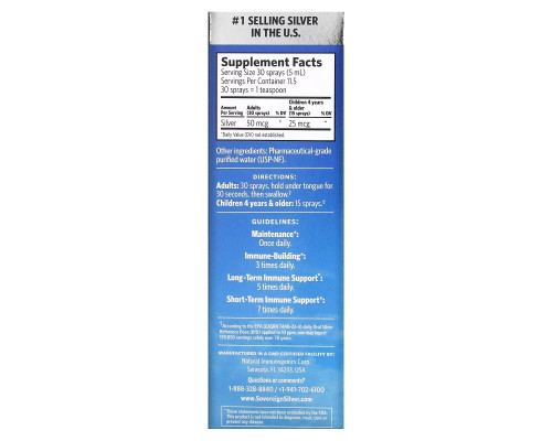 Sovereign Silver, Bio-Active Silver Hydrosol, Immune Support, Fine-Mist Spray, 10 ppm, 2 fl oz (59 mL)