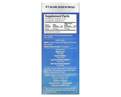 Sovereign Silver, Bio-Active Silver Hydrosol, 10 PPM, 16 fl oz (473 ml)
