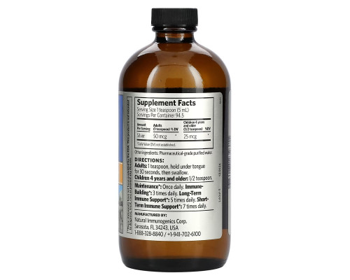 Sovereign Silver, Bio-Active Silver Hydrosol, 10 PPM, 16 fl oz (473 ml)