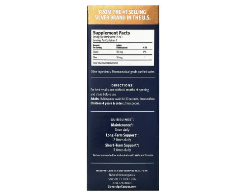 Sovereign Silver, Bio-Active Copper Hydrosol, 10 PPM, 2 fl oz (59 ml) Sovereign Silver, Bio-Active Copper Hydrosol, 10 PPM, 2 fl oz (59 ml)