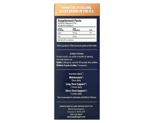 Sovereign Silver, Bio-Active Copper Hydrosol, 10 PPM, 4 fl oz (118 ml) Sovereign Silver, Bio-Active Copper Hydrosol, 10 PPM, 4 fl oz (118 ml)