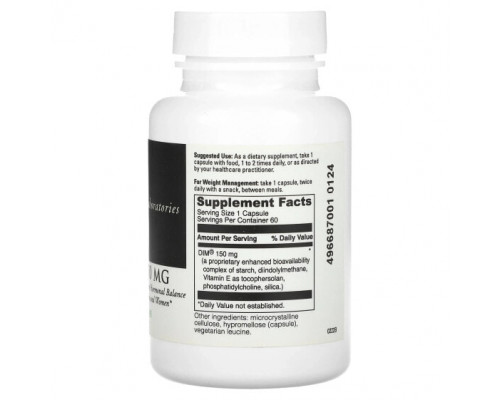 Женское здоровье DaVinci Laboratories of Vermont, DIMPRO, 150 мг, 60 капсул Женское здоровье DaVinci Laboratories of Vermont, DIMPRO, 150 мг, 60 капсул