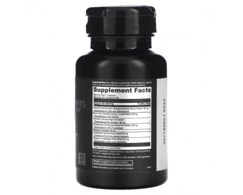 Зелень и зеленые овощи Benefits Line, Phyto Benefits, 30 Capsules Зелень и зеленые овощи Benefits Line, Phyto Benefits, 30 Capsules