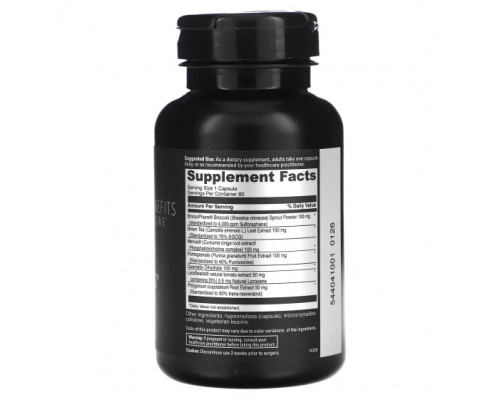 Зелень и зеленые овощи Benefits Line, Phyto Benefits, 60 Capsules Зелень и зеленые овощи Benefits Line, Phyto Benefits, 60 Capsules