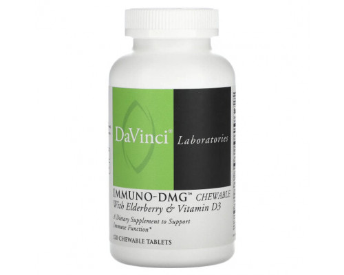 БАДы для укрепления иммунитета DaVinci Laboratories of Vermont, Immuno-DMG, жевательные таблетки с бузиной и витамином D3, 120 жевательных таблеток БАДы для укрепления иммунитета DaVinci Laboratories of Vermont, Immuno-DMG, жевательные таблетки с бузиной и витамином D3, 120 жевательных таблеток