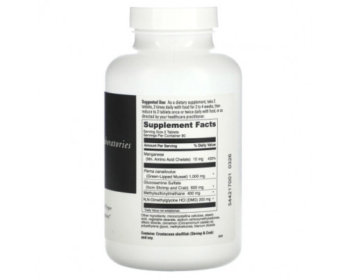 Минералы и микроэлементы DaVinci Laboratories of Vermont, Perna Plus, 180 таблеток Минералы и микроэлементы DaVinci Laboratories of Vermont, Perna Plus, 180 таблеток