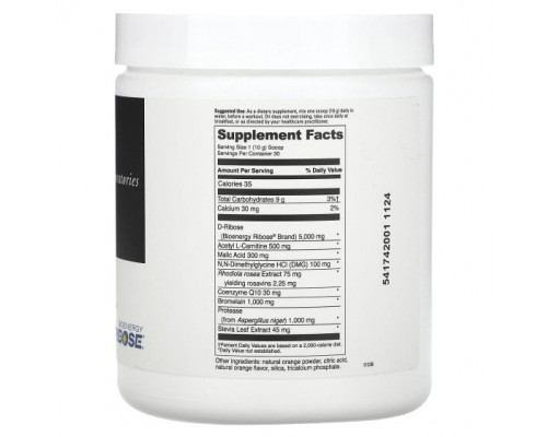 Аминокислоты DaVinci Laboratories of Vermont, Mito-Fuel с биоэнергетической рибозой, 300 г (10,58 унции) Аминокислоты DaVinci Laboratories of Vermont, Mito-Fuel с биоэнергетической рибозой, 300 г (10,58 унции)