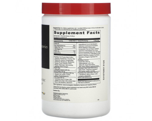Растительные экстракты и настойки Spectra Reds, Free Radical Fighter, 11.5 oz (324.9 g) Растительные экстракты и настойки Spectra Reds, Free Radical Fighter, 11.5 oz (324.9 g)