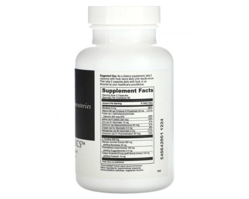 Витаминно-минеральные комплексы DaVinci Laboratories of Vermont, Thyroid Basics`` 120 капсул Витаминно-минеральные комплексы DaVinci Laboratories of Vermont, Thyroid Basics`` 120 капсул