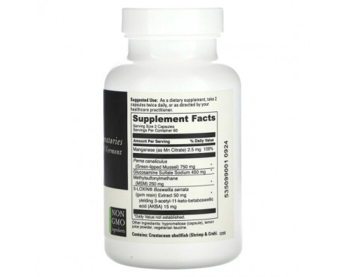 Для мышц и суставов DaVinci Laboratories of Vermont, Perna Pro со вкусом лимона, 120 капсул