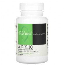 Витамин D DaVinci Laboratories of Vermont, ADK 10`` 90 капсул