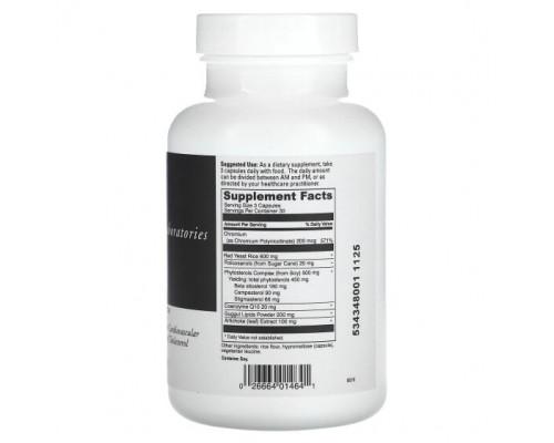 Минералы и микроэлементы DaVinci Laboratories of Vermont, Cholestsure`` 90 капсул Минералы и микроэлементы DaVinci Laboratories of Vermont, Cholestsure`` 90 капсул