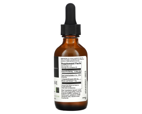 DaVinci Laboratories of Vermont, Liposomal Citicoline with Cognizin, 2 fl oz (60 ml)