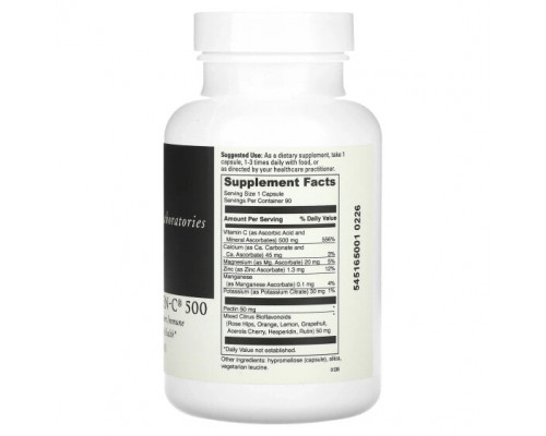 Для мышц и суставов DaVinci Laboratories of Vermont, DaVinci Poten-C 500, 90 капсул Для мышц и суставов DaVinci Laboratories of Vermont, DaVinci Poten-C 500, 90 капсул