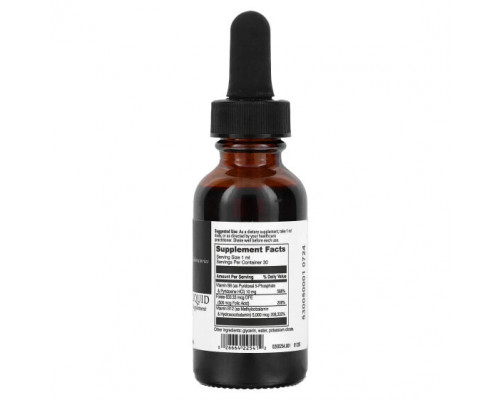 Витамины группы B DaVinci Laboratories of Vermont, B12 MC, жидкость, 30 мл (1 жидк. Унция) Витамины группы B DaVinci Laboratories of Vermont, B12 MC, жидкость, 30 мл (1 жидк. Унция)