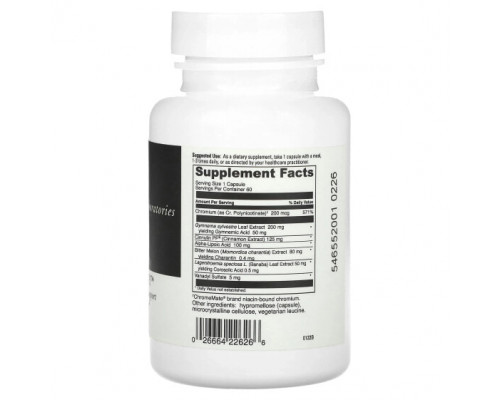 Антиоксиданты DaVinci Laboratories of Vermont, Glucosynergy`` 60 капсул Антиоксиданты DaVinci Laboratories of Vermont, Glucosynergy`` 60 капсул