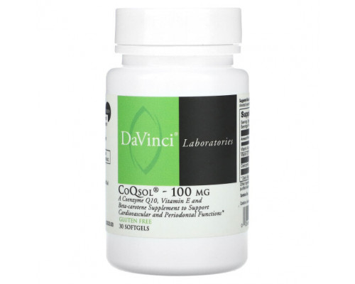 Коэнзим Q10 DaVinci Laboratories of Vermont, CoQsol, 100 мг, 30 мягких таблеток Коэнзим Q10 DaVinci Laboratories of Vermont, CoQsol, 100 мг, 30 мягких таблеток