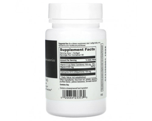 Коэнзим Q10 DaVinci Laboratories of Vermont, CoQsol, 100 мг, 30 мягких таблеток Коэнзим Q10 DaVinci Laboratories of Vermont, CoQsol, 100 мг, 30 мягких таблеток