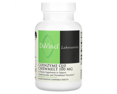 Коэнзим Q10 DaVinci Laboratories of Vermont, Жевательный порошок коэнзим Q10, 100 мг, 60 легко растворяющихся жевательных таблеток Коэнзим Q10 DaVinci Laboratories of Vermont, Жевательный порошок коэнзим Q10, 100 мг, 60 легко растворяющихся жевательных таблеток