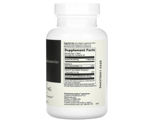 Коэнзим Q10 DaVinci Laboratories of Vermont, Жевательный порошок коэнзим Q10, 100 мг, 60 легко растворяющихся жевательных таблеток Коэнзим Q10 DaVinci Laboratories of Vermont, Жевательный порошок коэнзим Q10, 100 мг, 60 легко растворяющихся жевательных таблеток