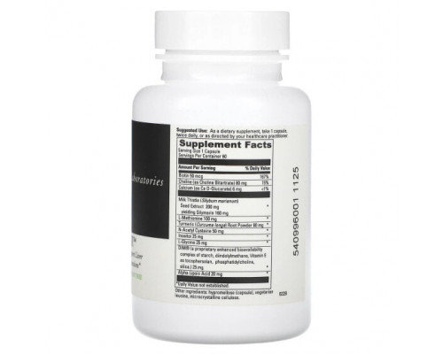 Для здоровья печени DaVinci Laboratories of Vermont, Hepaticlear`` 60 капсул Для здоровья печени DaVinci Laboratories of Vermont, Hepaticlear`` 60 капсул